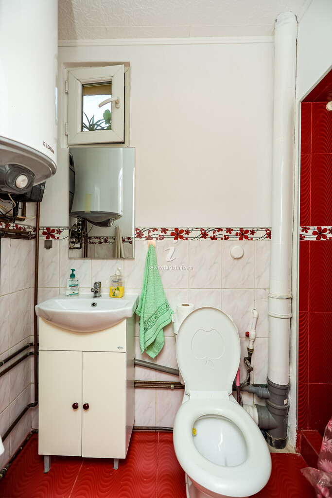 Casa de vacanță Florina