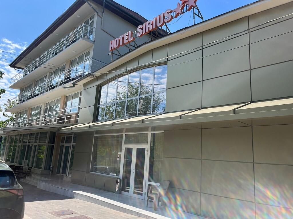 Hotel Sirius