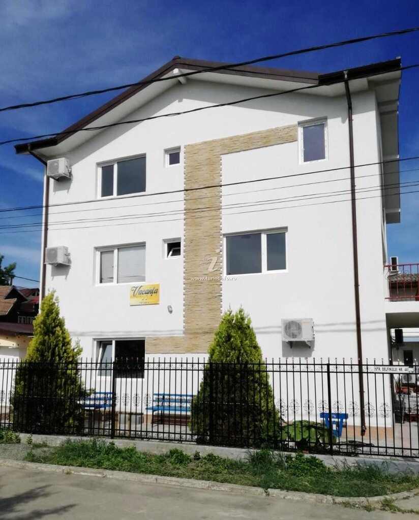 Vila Vacanța