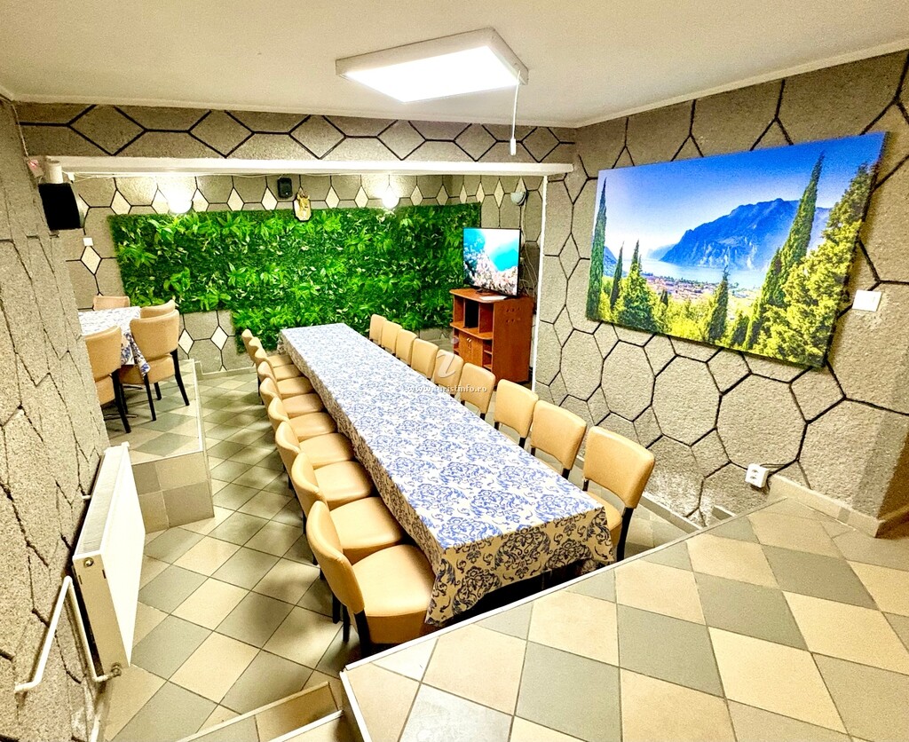 Vila Miandra