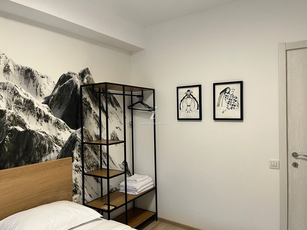 Apartament Mountain Place to Remember
