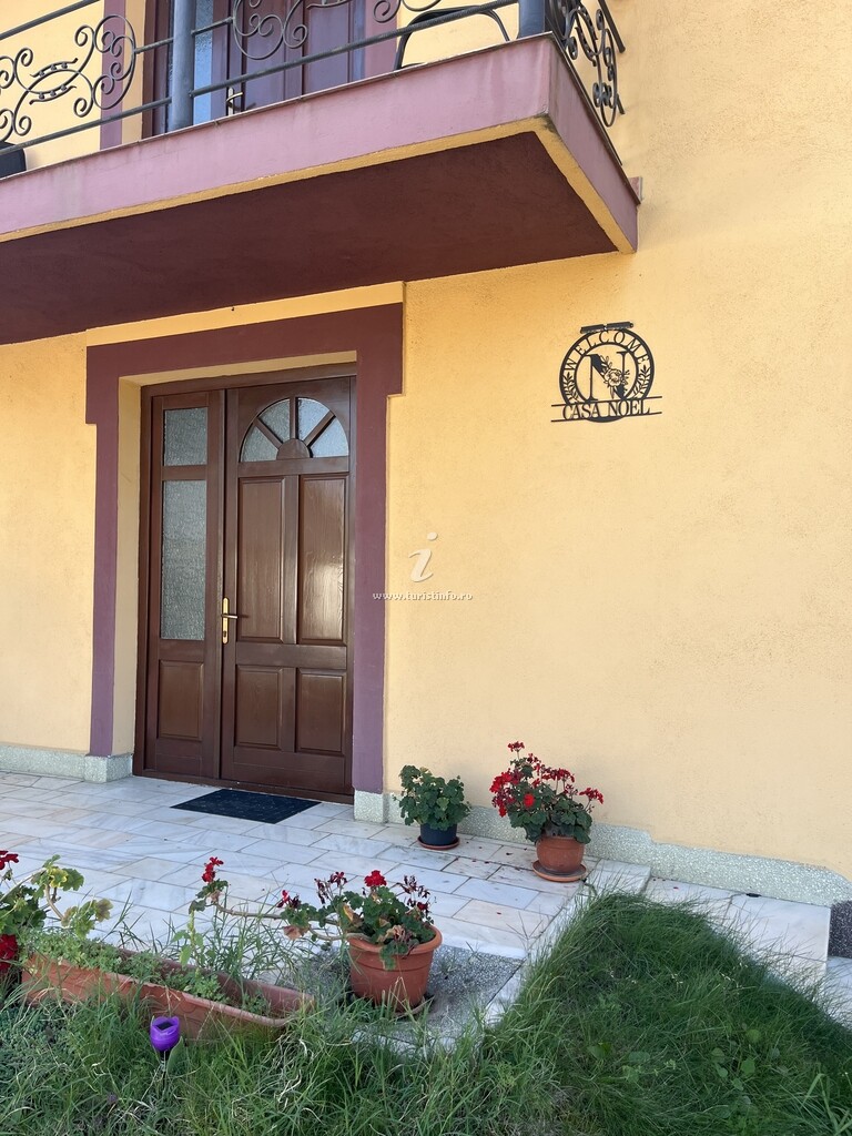 Casa Noel