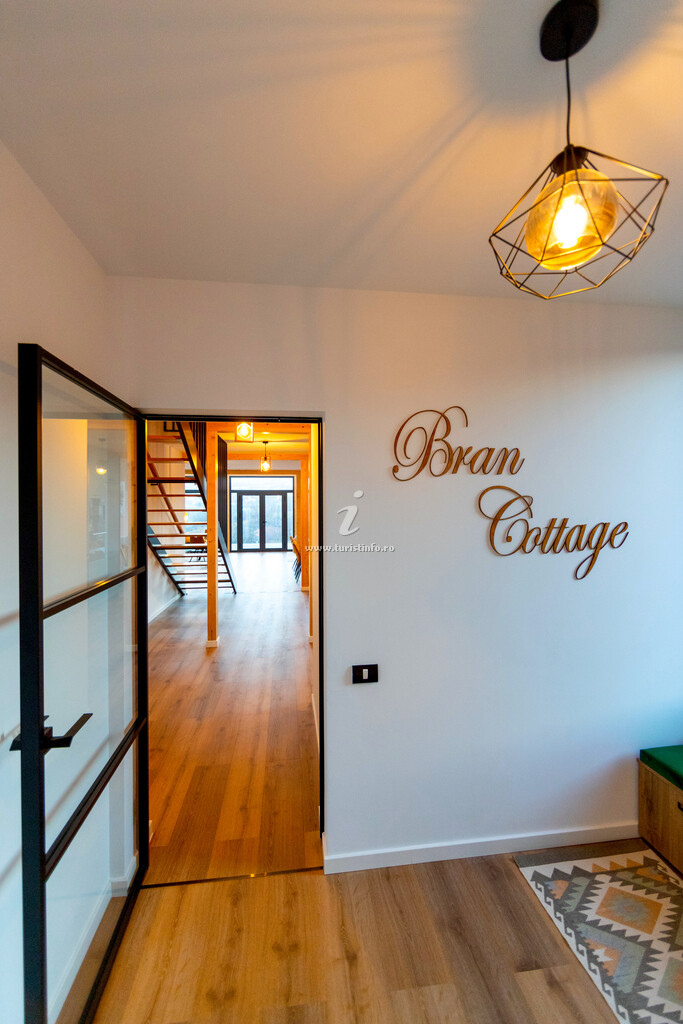 Cabana Bran Cottage
