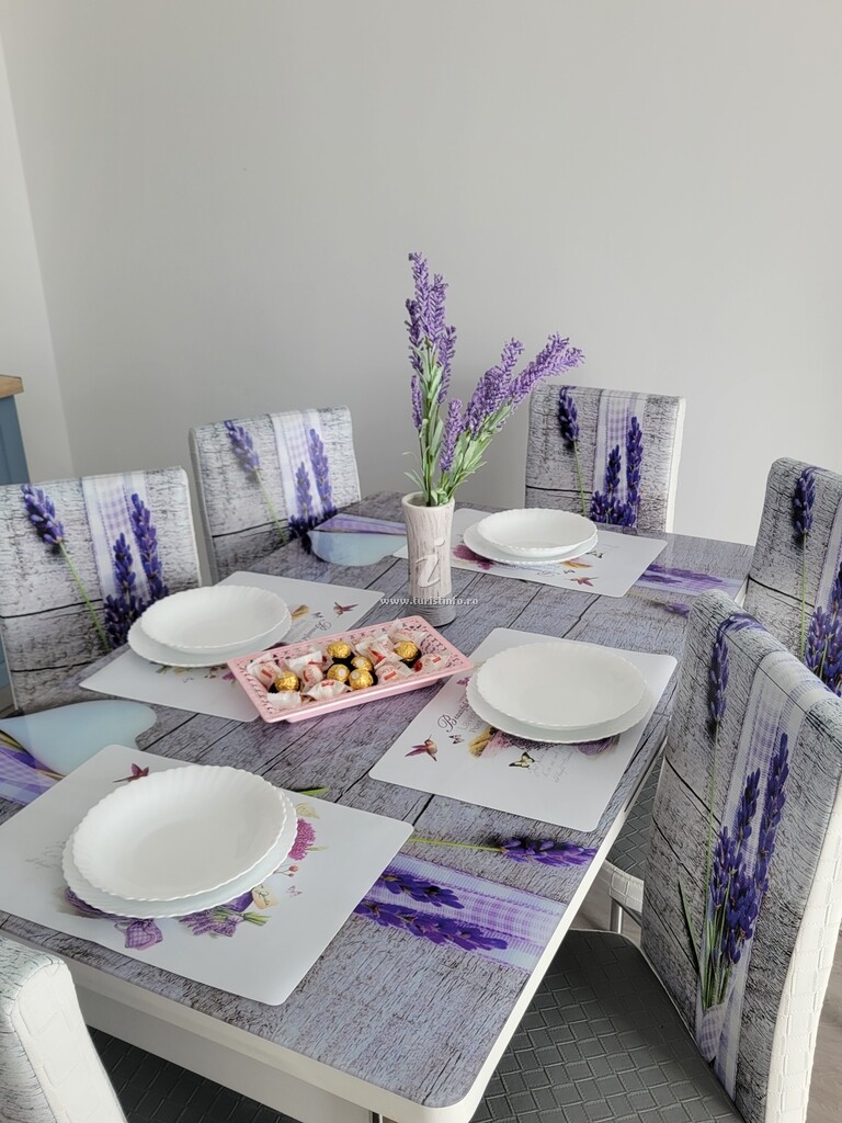 Apartament Lavanda