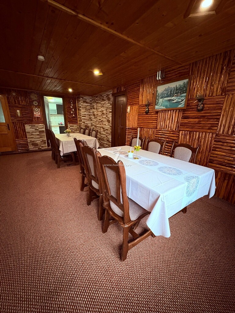 Casa Ana Elena