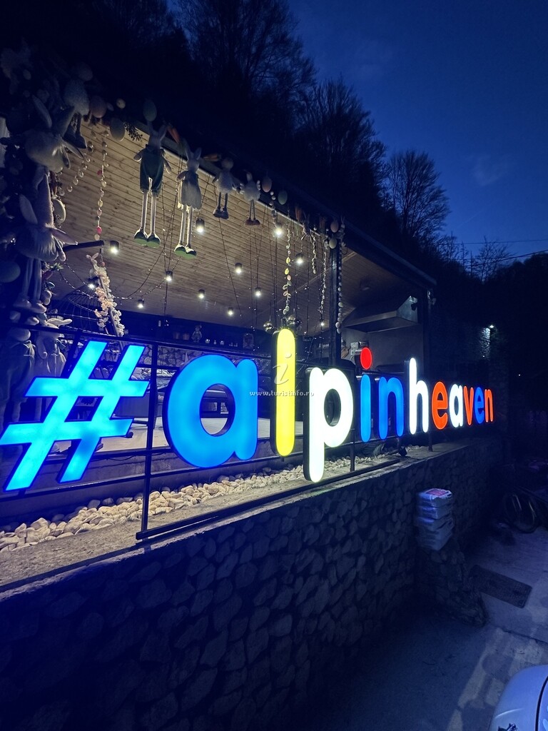 Vila Alpin Heaven