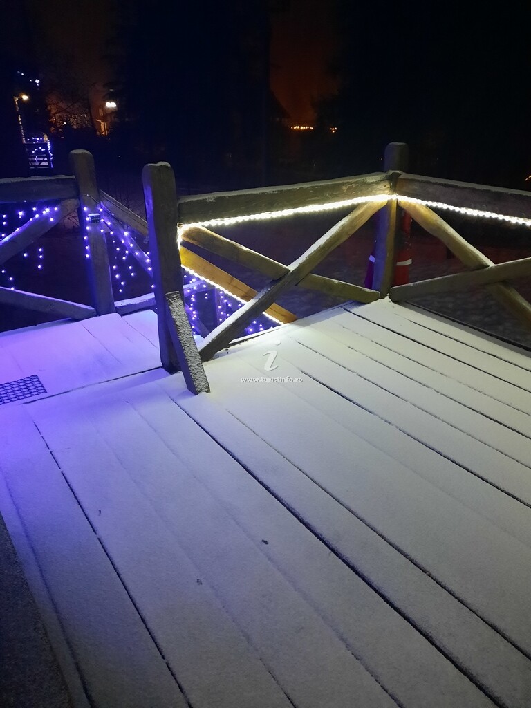 Casa de vacanță Lederland