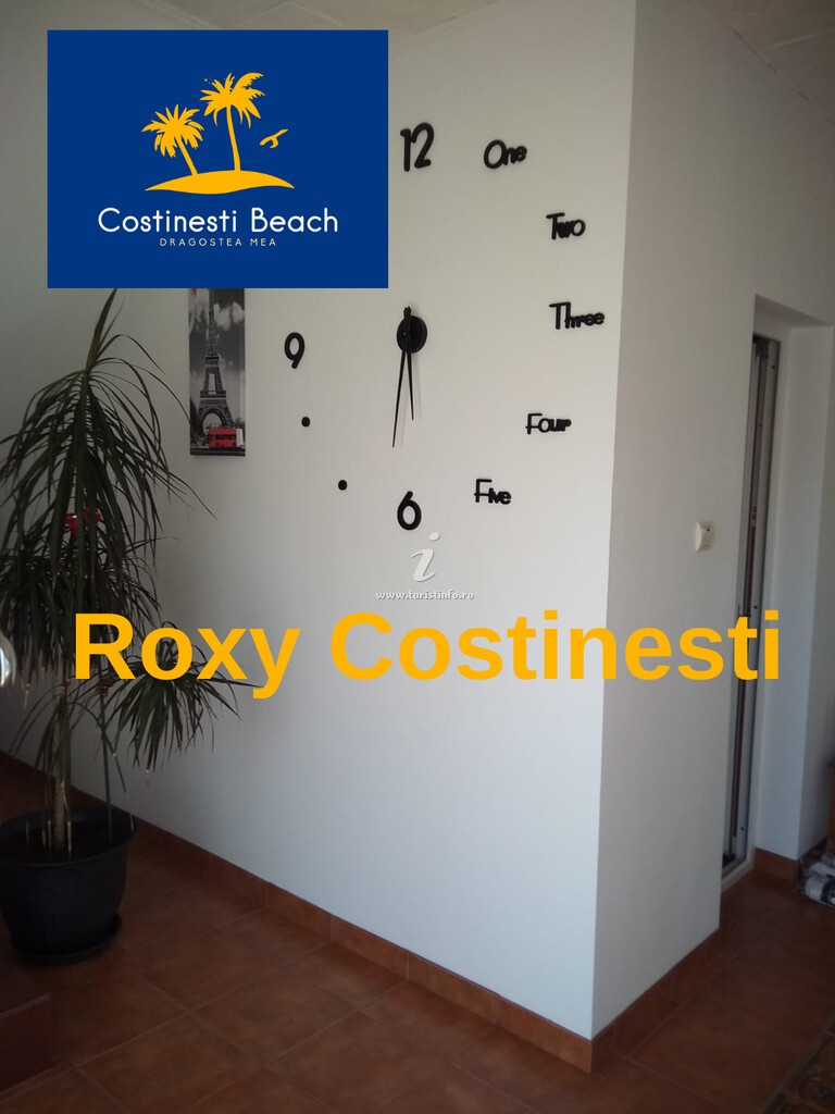 Vila Roxy