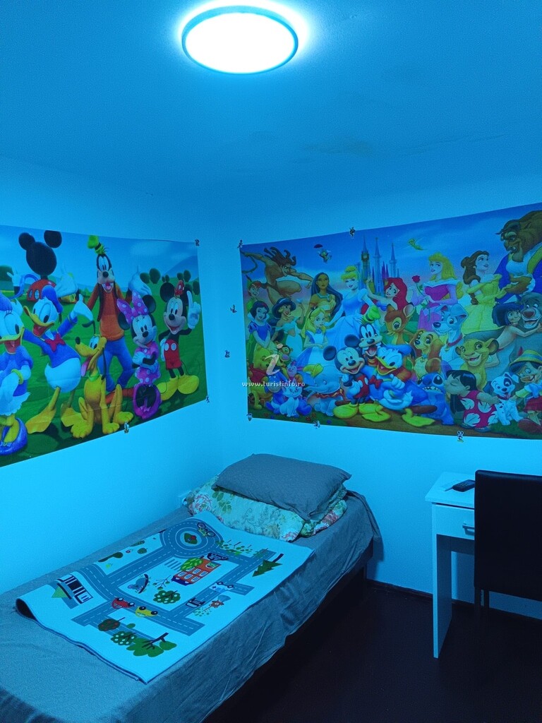 Casa Bebe