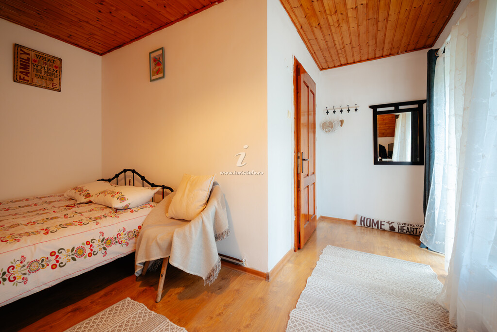 Casa Maia