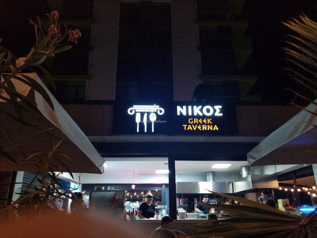 Apartament Sunrise - Alezzi Beach Resort