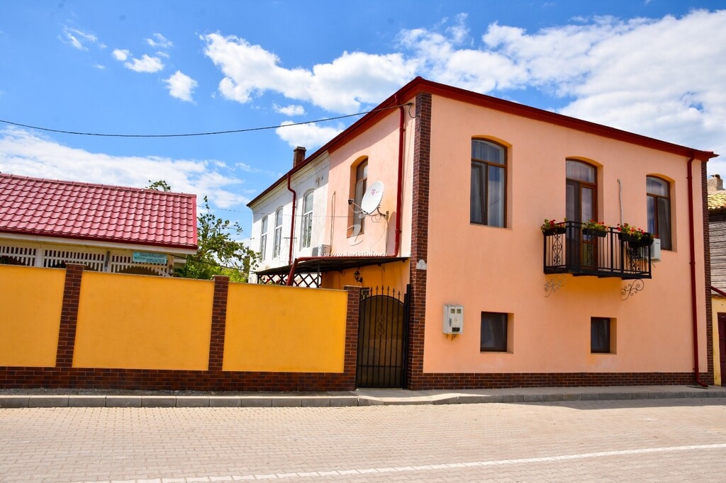 Casa Alexander