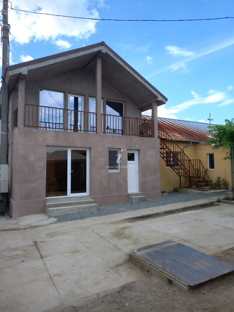Casa Ema